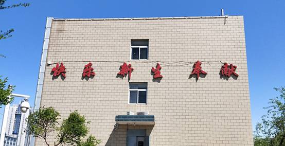 學(xué)習(xí)需“真刀實(shí)劍”，耍不得半點(diǎn)“花槍”（上）