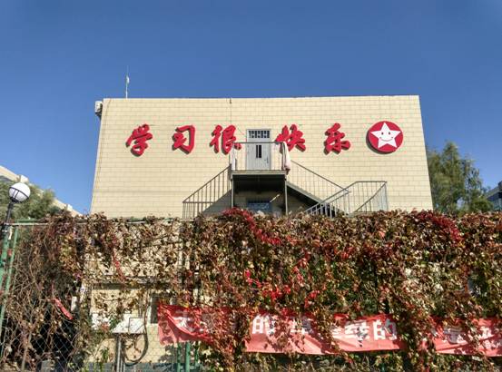 學(xué)習(xí)需“真刀實(shí)劍”，耍不得半點(diǎn)“花槍”（下）