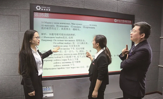 數以萬計的家長、學生選擇八維的八大理由(四)