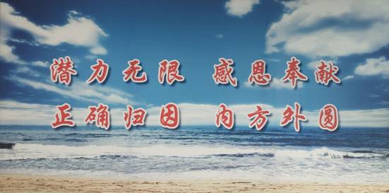 父母如何跟孩子建立有效的溝通模式(下)
