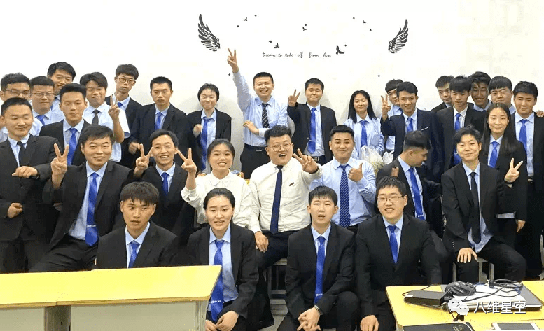 八維教育培訓學校網(wǎng)絡營銷專業(yè)