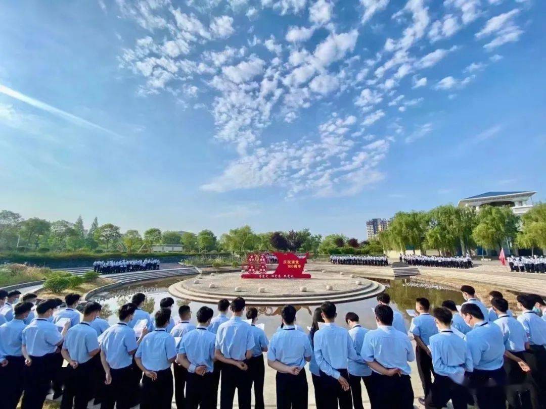 八維教育培訓學校高翻專業