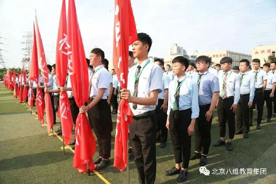八維教育培訓(xùn)學(xué)校專注移動(dòng)互聯(lián)打造優(yōu)秀IT行業(yè)復(fù)合型技術(shù)人才
