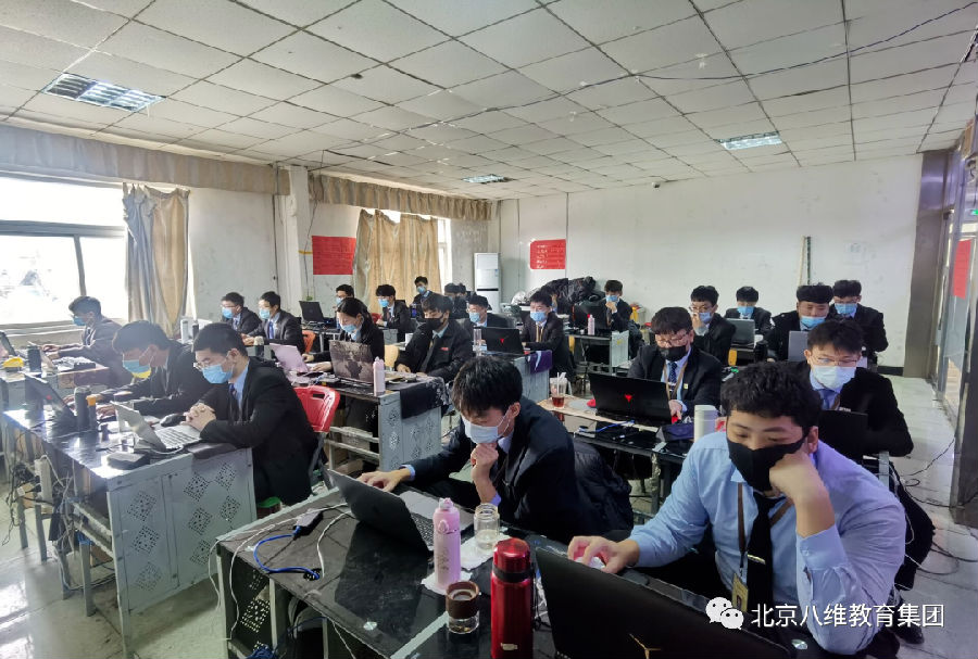八維教育培訓學校專注IT培訓打造網絡安全技術人才