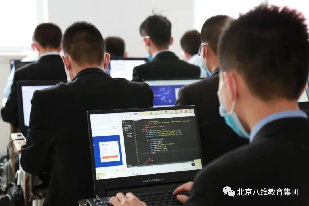 八維教育培訓學校智能工程專業Python技術培訓的優勢