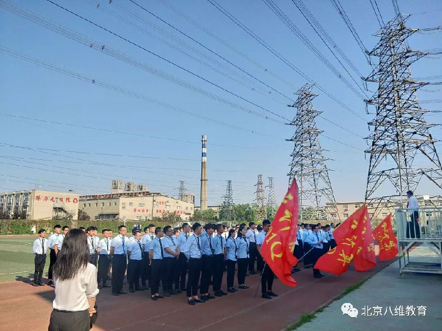 八維教育有哪些特色學習方法可以幫助學子暢通IT職業道路