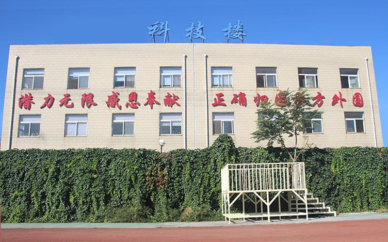 八維集團(tuán)創(chuàng)新教育引領(lǐng)未來(lái)培養(yǎng)四大素質(zhì)性人才