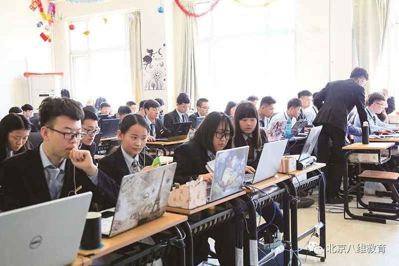 初高中畢業后來八維學校選擇云計算專業怎么樣