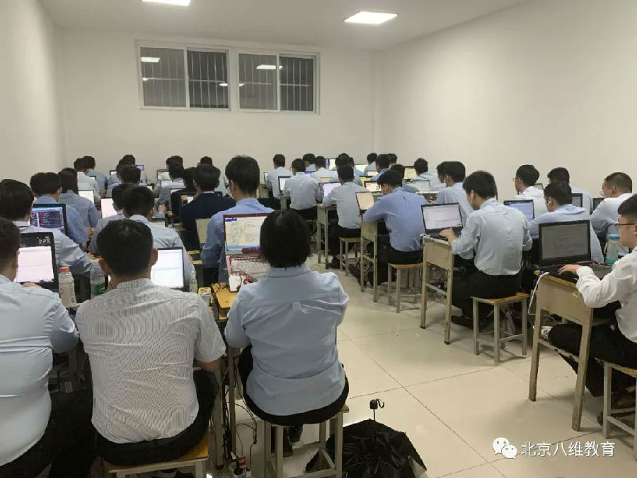 八維教育培訓學校帶你了解IT設計涉及的領域有哪些