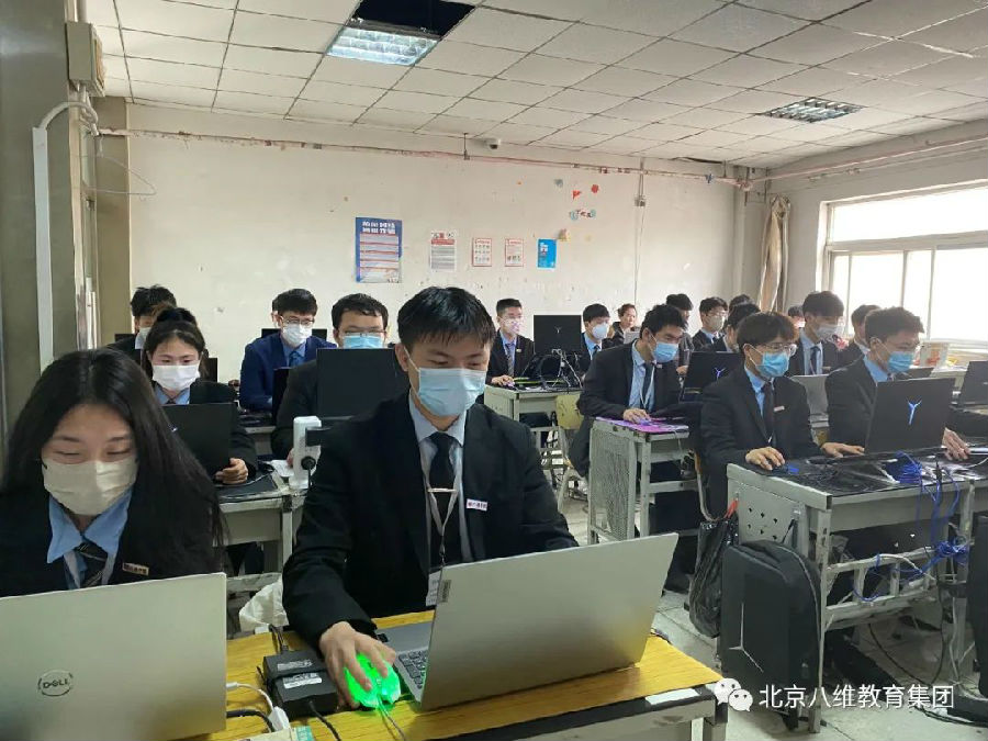 加入八維教育網絡工程專業成為高端網絡安全技術人才