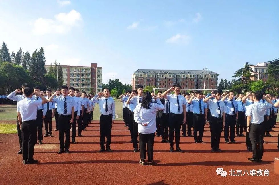 八維教育選擇前沿IT技術助力孩子們在互聯網浪潮中長期發展