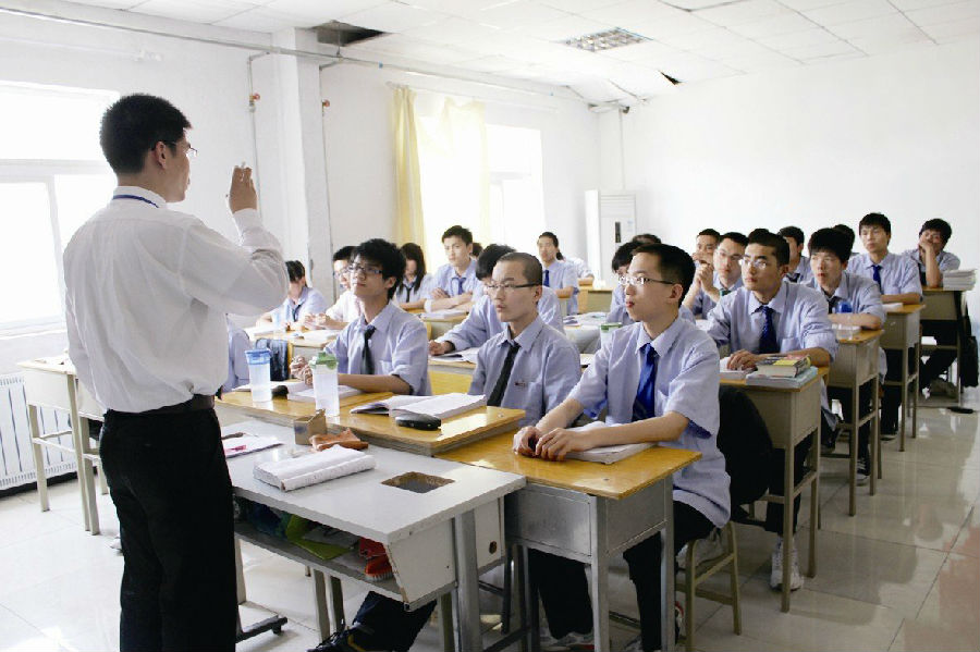 八維學校移動通信專業全力為同學們打造高端高職位