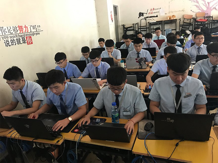 八維學校網(wǎng)絡信息安全工程師培訓靠譜嗎需要從這幾點來分析