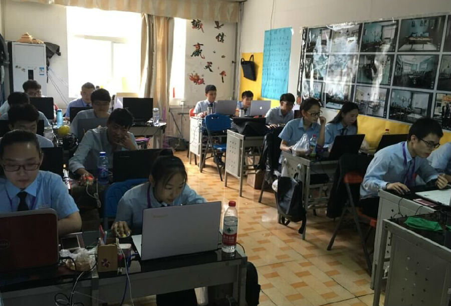 八維學校網(wǎng)絡信息安全工程師培訓靠譜嗎需要從這幾點來分析