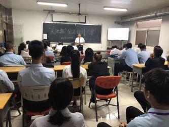 八維學校傳媒培訓靠譜嗎需要從這幾點來分析