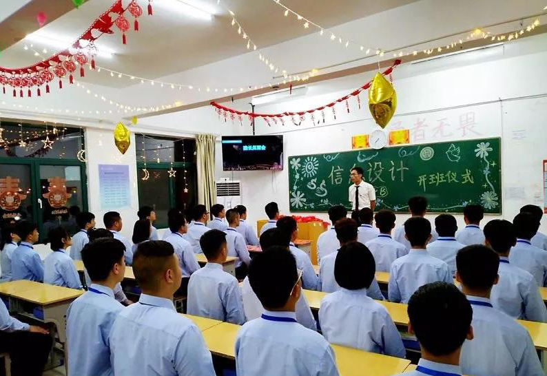 八維學校助力學子們優(yōu)質(zhì)職場就業(yè)逆風翻盤成就人生贏家