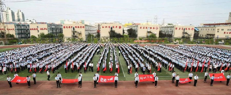 八維教育從零基礎(chǔ)到應(yīng)用開發(fā)全程指導(dǎo)開啟學(xué)子移動互聯(lián)職場就業(yè)之路