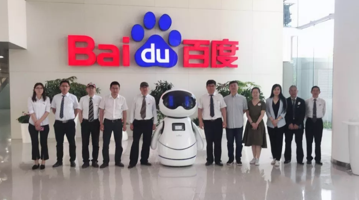 八維學院開啟人工智能技術培訓培養未來人工智能領域精英