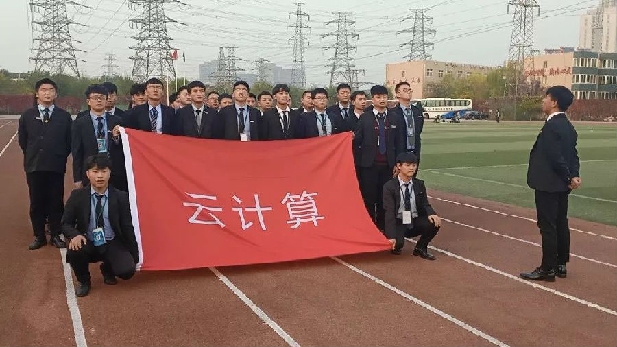 八維教育開啟創(chuàng)新教育新模式讓學子迅速進入云計算行業(yè)