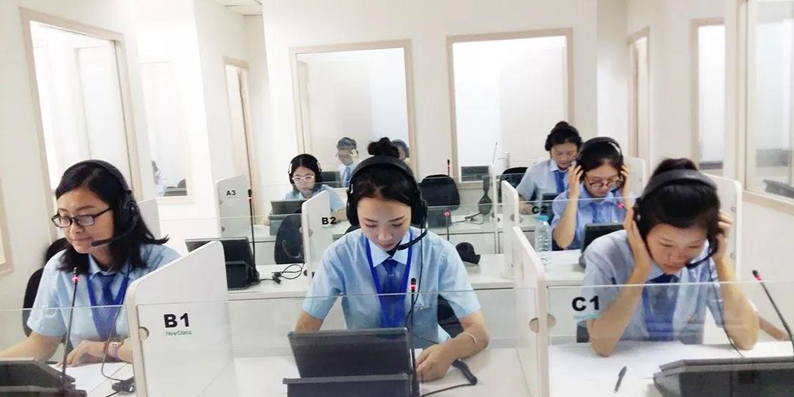 八維職業(yè)教育