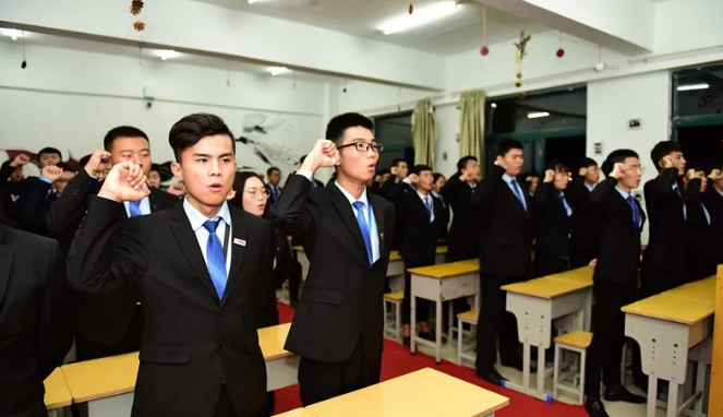 八維職業(yè)教育