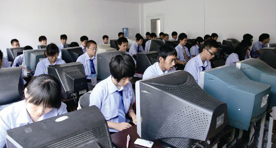 八維職業學校軟件測試工程師培訓課程