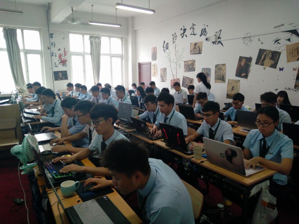 八維職業學校軟件測試工程師培訓課程