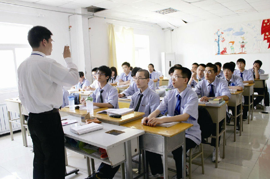 八維職業(yè)學(xué)校人工智能課程助你一臂之力帶你走進AI世界