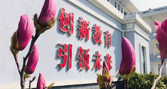 八維學校人工智能課程開啟AI尖端技術之旅助你改變未來命運機遇