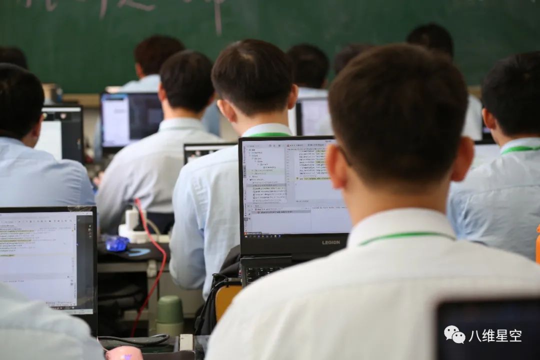 八維職業學校軟件測試開發工程師培訓課程