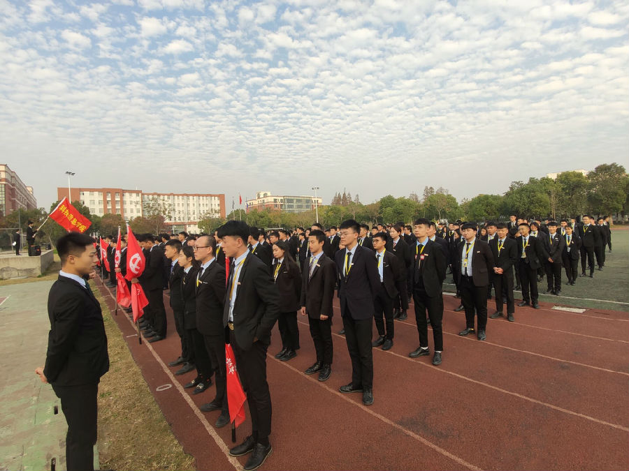 八維職業學校瞄準數字化行業技術人才培養成就你職業發展之路