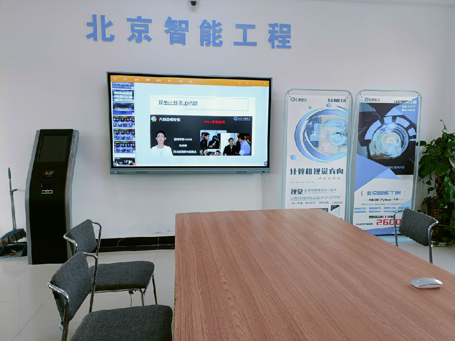八維職業學校究竟能不能幫助我們逆襲就業市場