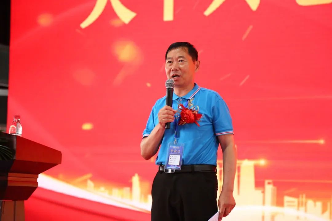 北京八維信息集團2024業務年度夏季精英誓師大會圓滿閉幕