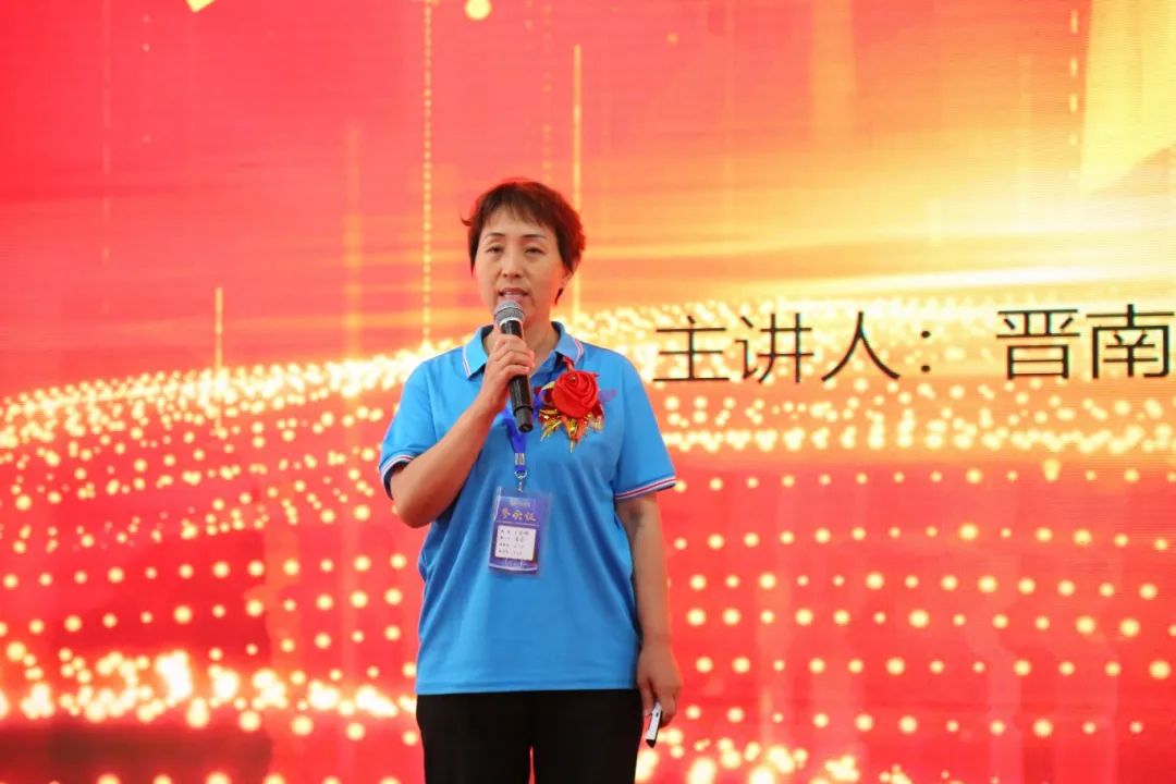 北京八維信息集團2024業務年度夏季精英誓師大會圓滿閉幕