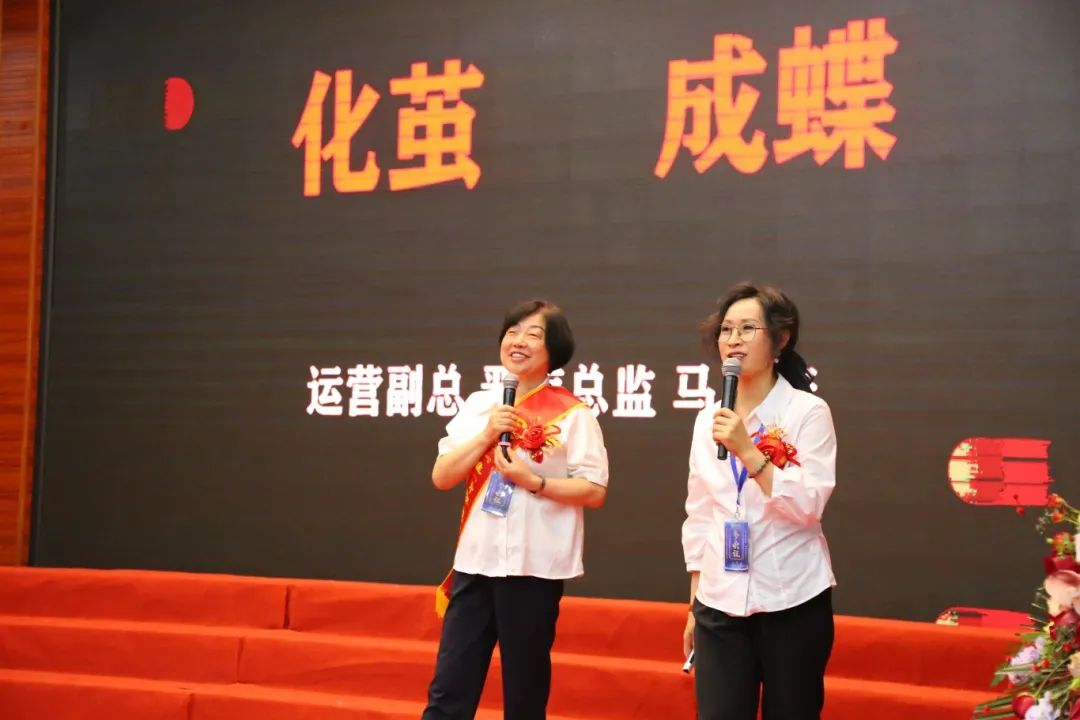 北京八維信息集團2024業務年度夏季精英誓師大會圓滿閉幕