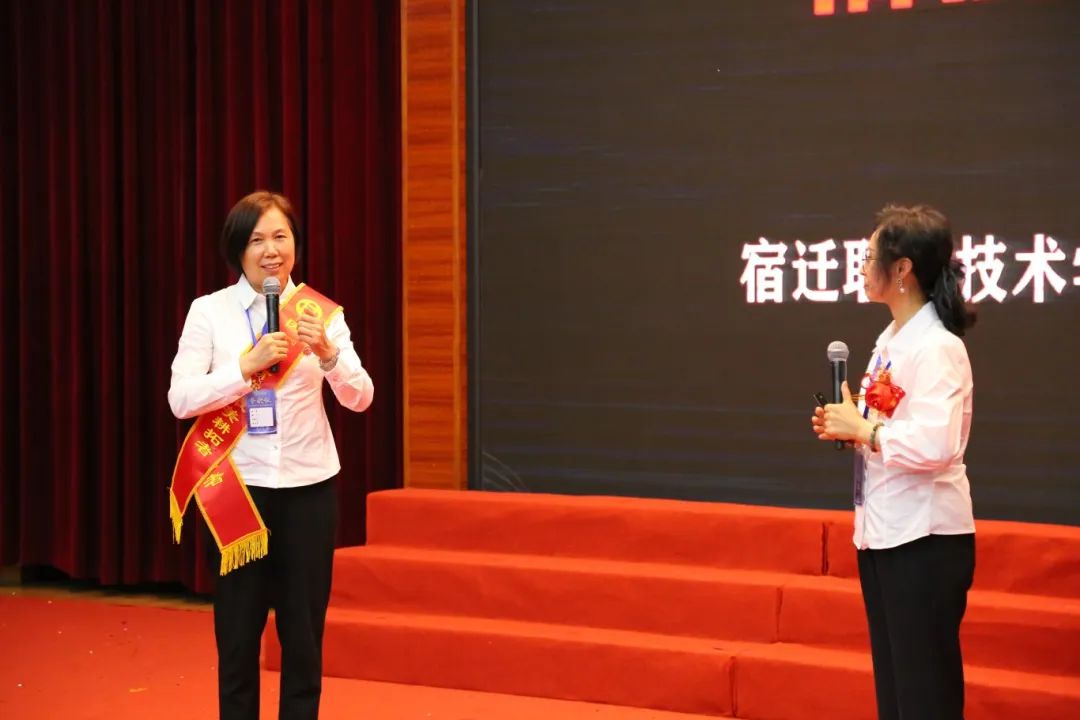 北京八維信息集團2024業務年度夏季精英誓師大會圓滿閉幕