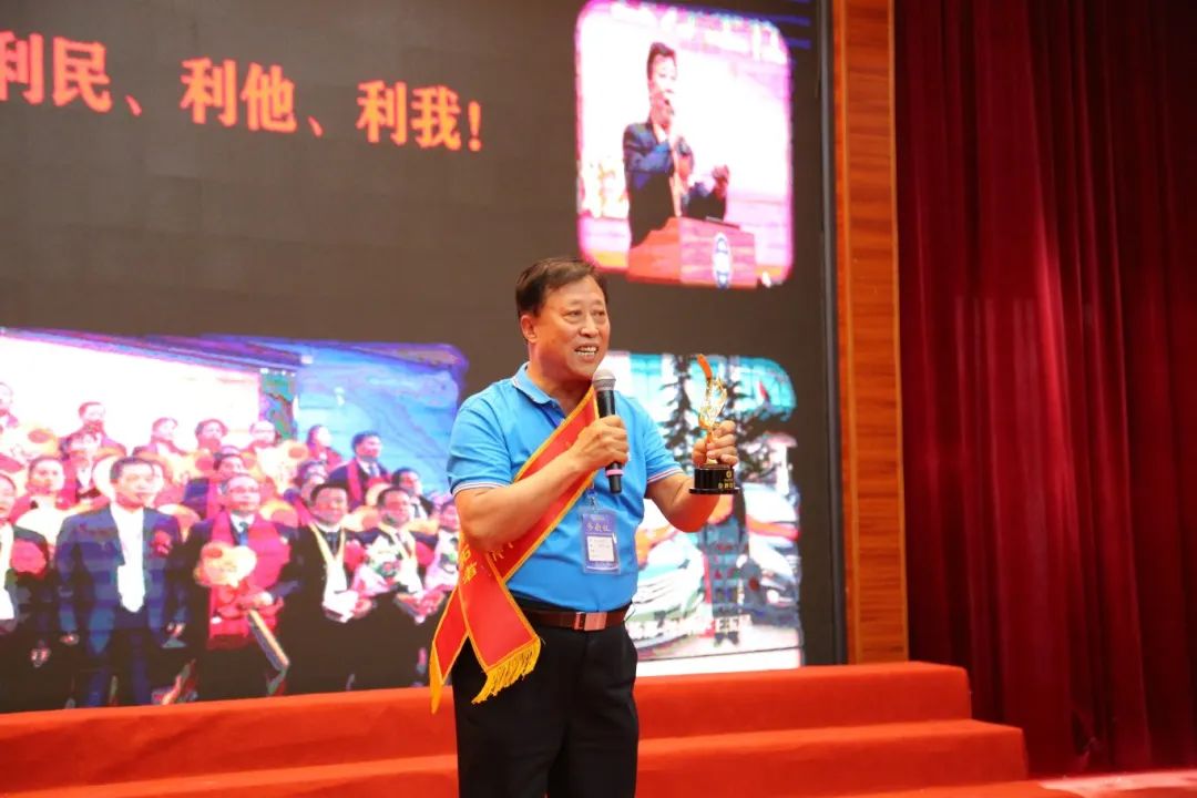 北京八維信息集團2024業務年度夏季精英誓師大會圓滿閉幕