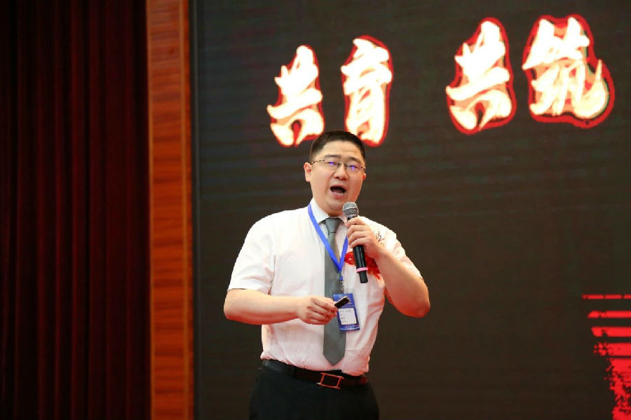 北京八維信息集團2024業務年度夏季精英誓師大會圓滿閉幕