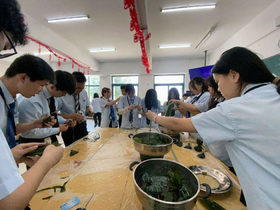 八維教育祝大家端午順遂幸福