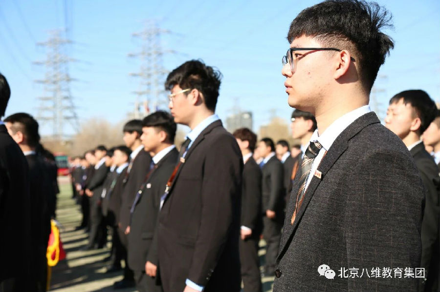 八維職業學校緊跟數據行業發展趨勢培養新時代復合型互聯網人才