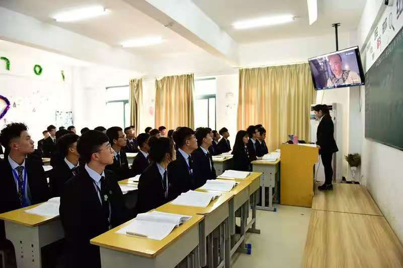 八維教育數(shù)字技術(shù)教育的領(lǐng)航者塑造未來精英