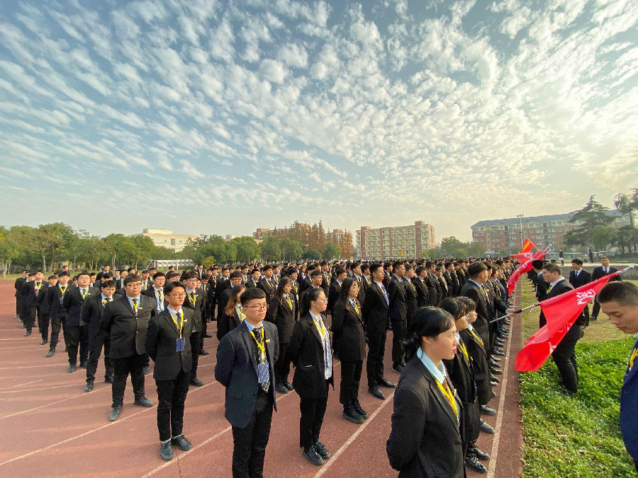 八維教育職業(yè)學校AI教育的未來引擎驅(qū)動職場精英的夢想之旅