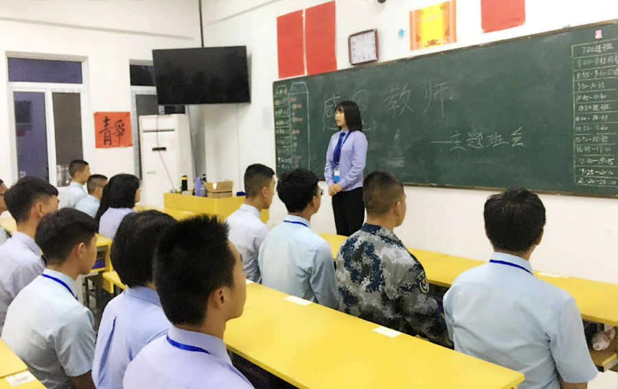 UI設計工程師零基礎好學嗎