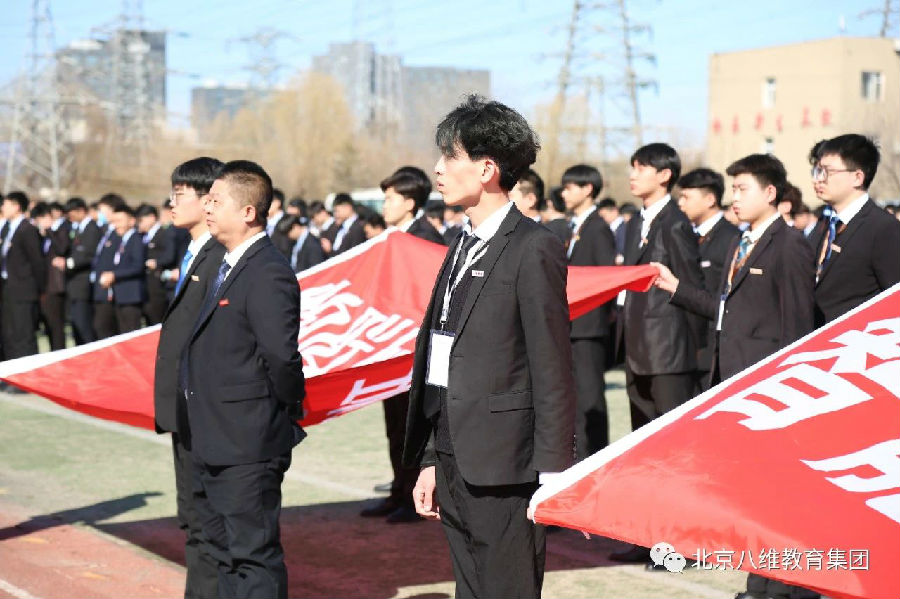 江蘇宿遷八維教育職業(yè)學(xué)校鴻蒙課程體系助力學(xué)子圓夢(mèng)鴻蒙