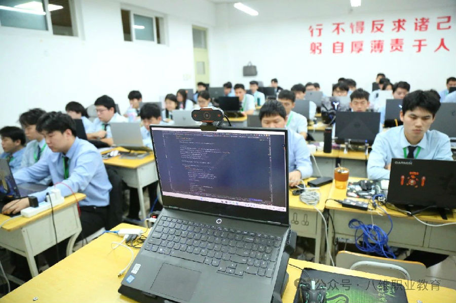 八維職業學校建筑學院招生號角吹響邀你共筑未來建筑界的創新傳奇