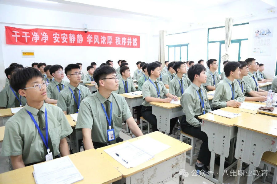 八維教育學(xué)子3月當(dāng)期優(yōu)質(zhì)就業(yè)喜報