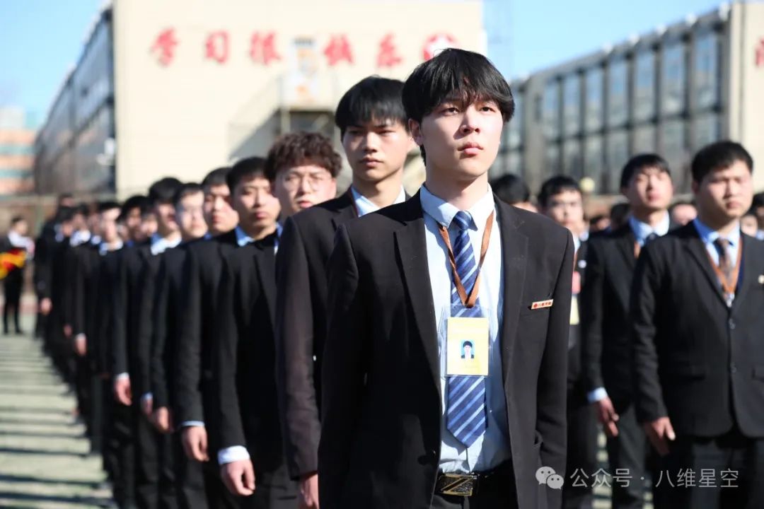 江蘇宿遷八維學校深耕云計算領(lǐng)域開啟數(shù)字未來新篇章