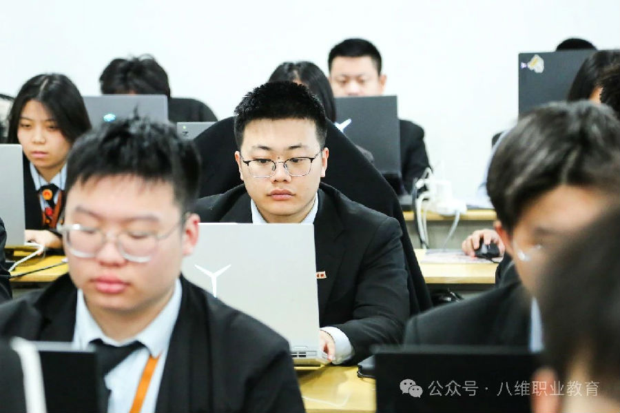 八維職業學校解鎖數字技術未來鑄就數字技術精英