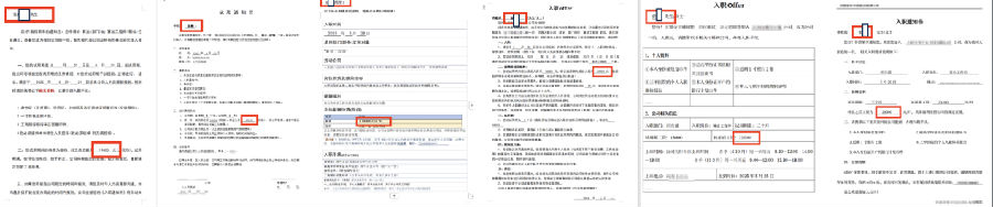 八維職業(yè)學(xué)校解鎖人工智能黃金四類項(xiàng)目賽道鑄就未來科技精英的搖籃