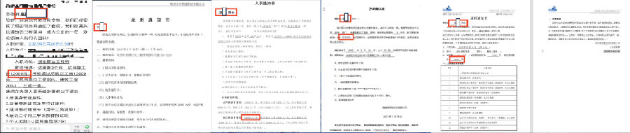 八維職業(yè)學(xué)校解鎖人工智能黃金四類項(xiàng)目賽道鑄就未來科技精英的搖籃